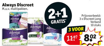 Kruidvat Always Discreet 2+1 gratis aanbieding