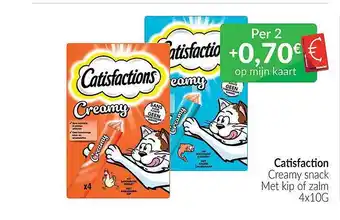 Intermarché Catisfactions creamy snack met kip of zalm aanbieding