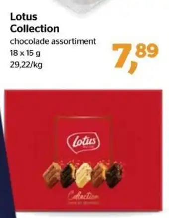 Spar Lotus Collection aanbieding