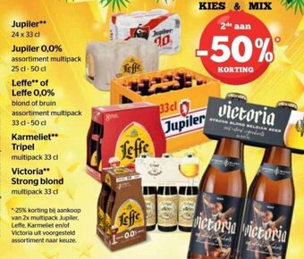 Spar Jupiler aanbieding
