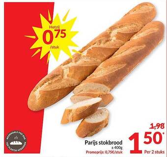 Intermarché Parijs stokbrood aanbieding