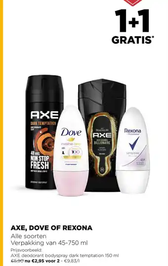 Jumbo Axe, Dove of Rexona 150 ml 1+1 gratis aanbieding