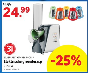 Lidl Elektrische groenterasp aanbieding
