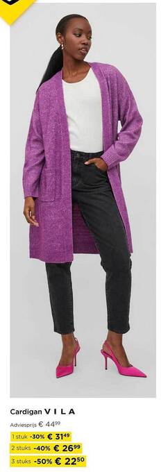 Cardigan vila