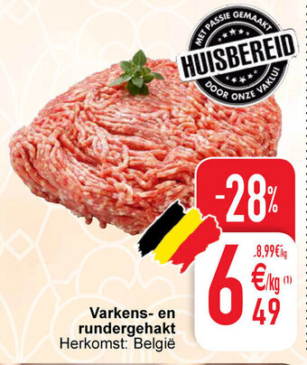 Cora Varkens- en rundergehakt aanbieding