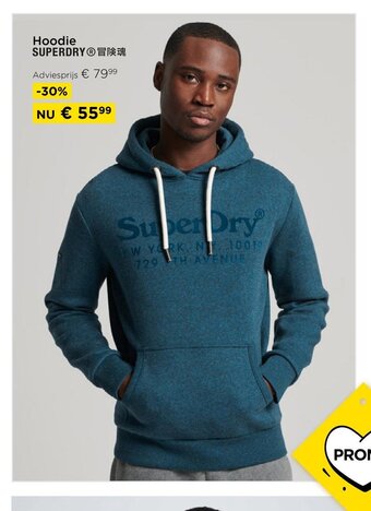 Hoodie Superdry