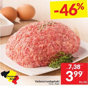 Intermarché Varkens/rundsgehakt aanbieding