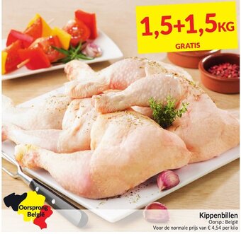 Intermarché Kippenbillen aanbieding