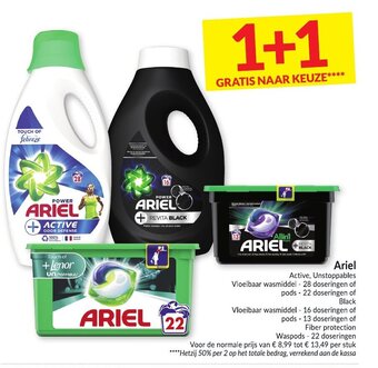 Intermarché Ariel aanbieding