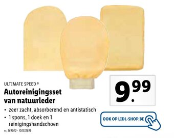 Ultimate speed Autoreinigingsset van natuurleder
