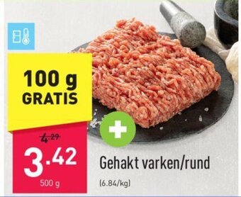 ALDI Gehakt varken/rund 500g aanbieding