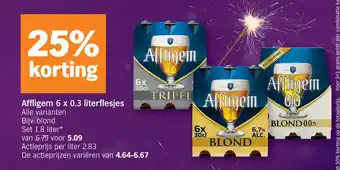 Affigem 6 x 0.3 literflesjes