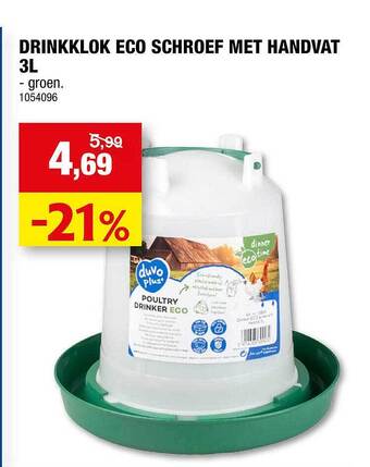 Hubo Drinkklok eco schroef met handvat aanbieding