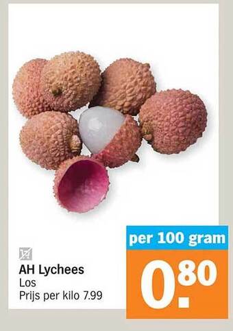 Albert Heijn Ah lychees aanbieding