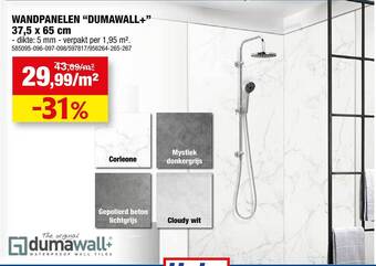 Hubo Wandpanelen dumawall+ aanbieding