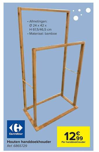 Carrefour Houten handdoekhouder aanbieding