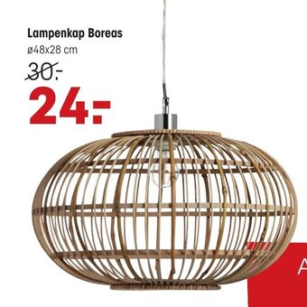 Kwantum Lampenkap Boreas aanbieding