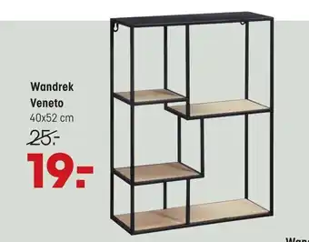 Kwantum Wandrek Veneto aanbieding
