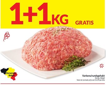 Intermarché Varkens/rundsgehakt aanbieding