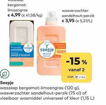 Bio Planet Seepje waszeep, wasverzachter, vloeibaar wasmiddel universeel of kleur aanbieding
