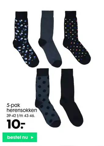 HEMA 5-pak herensokken aanbieding