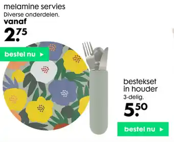 HEMA Melamine Servies aanbieding
