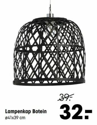 Kwantum Lampenkap botein aanbieding