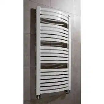 Sawiday Rosani round designradiator 57x141cm met aansluiting op hoekpunten 712watt grafit grey matt aanbieding
