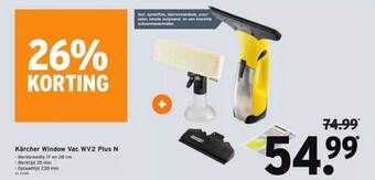 GAMMA Kärcher window vac wv2 plus n aanbieding