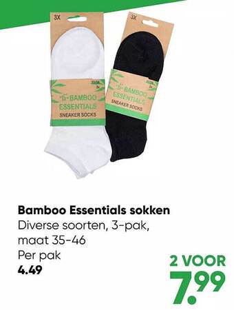 Big Bazar Bamboo essentials sokken aanbieding