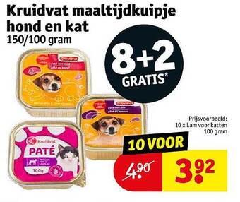 Kruidvat Kruidvat maaltijdkuipje hond en kat aanbieding