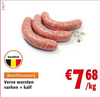 Verse worsten varken + kalf