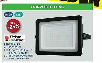 Tuinverlichting