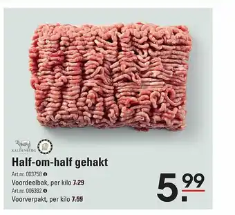 Sligro Halfomhalf gehakt aanbieding