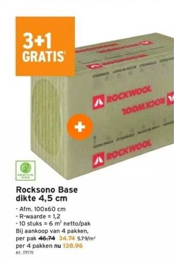 GAMMA Rocksono base dikte 4,5 cm aanbieding