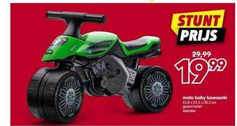 Moto Baby Kawasaki