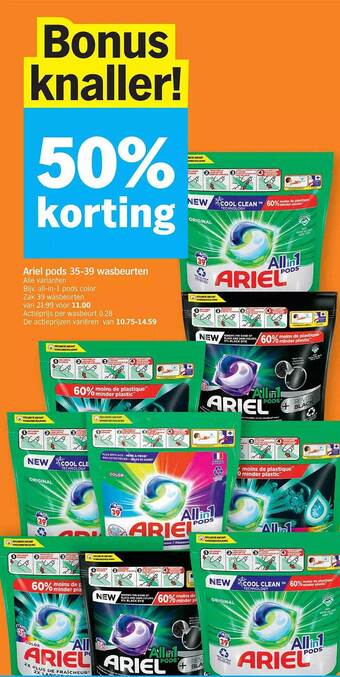 Albert Heijn Ariel pods aanbieding