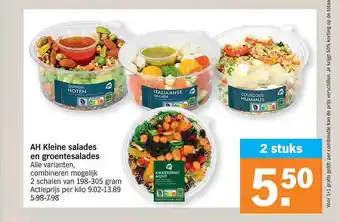 Albert Heijn Ah kleine salades en groentesalades aanbieding