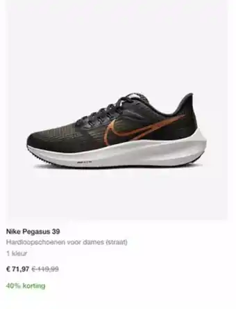 Nike Pegasus 39