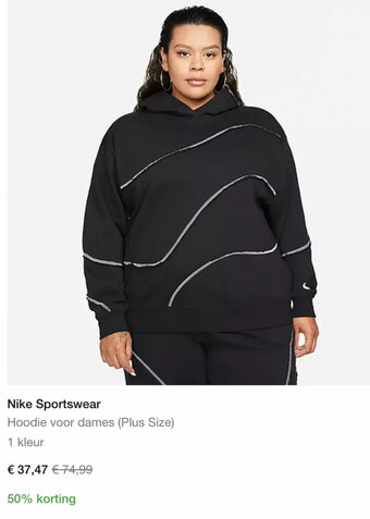Nike Nike Sportswear aanbieding