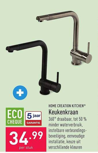 ALDI Home creation kitchen keukenkraan aanbieding