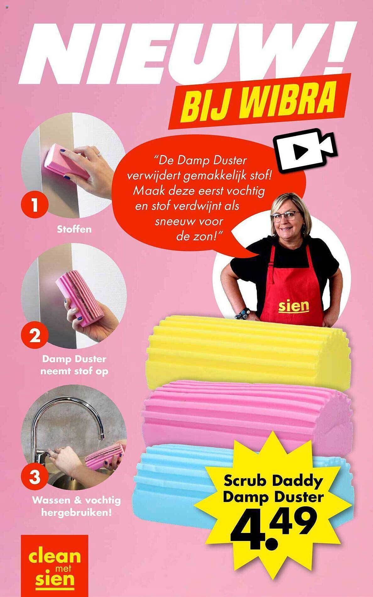 Scrub daddy damp duster promotie bij Wibra