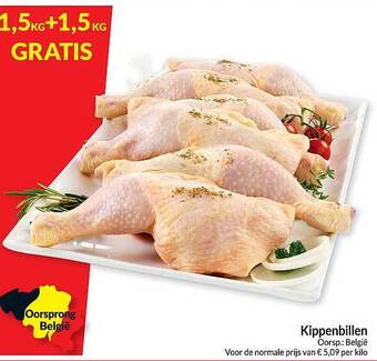 Intermarché Kippenbillen aanbieding