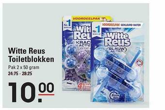 Witte reus toiletblokken