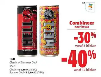 Hell classic of summer cool