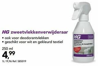 Hubo Hg zweetvlekkenverwijderaar aanbieding