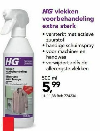 Hg vlekken voorbehandeling extra sterk