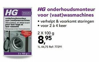 Hubo Hg onderhoudsmonteur voor vaatwasmachines aanbieding