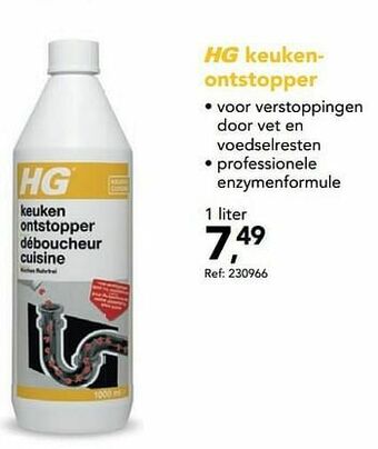 Hubo Hg keukenontstopper aanbieding