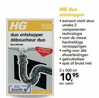 Hubo Hg duo ontstopper aanbieding